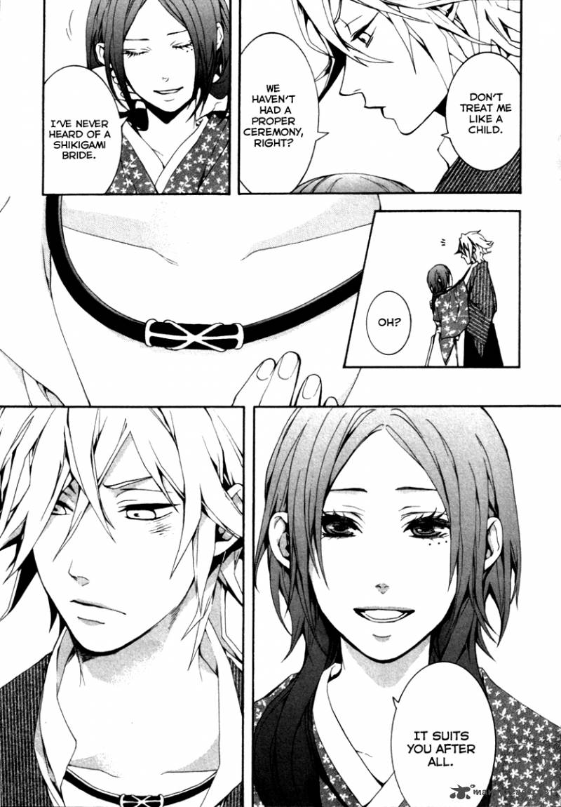 Donten Ni Warau Gaiden 1 17