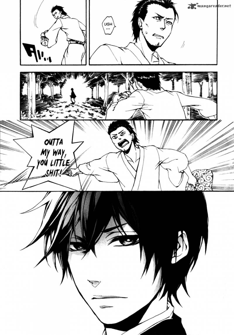 Donten Ni Warau Gaiden 1 9