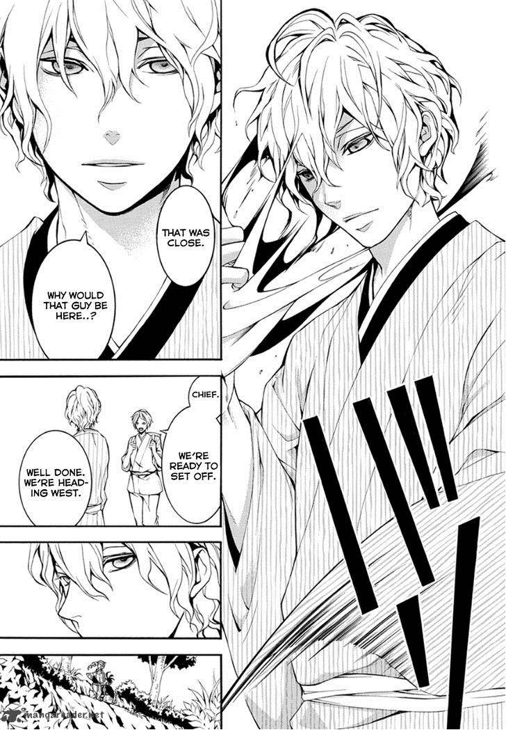 Donten Ni Warau Gaiden 10 31