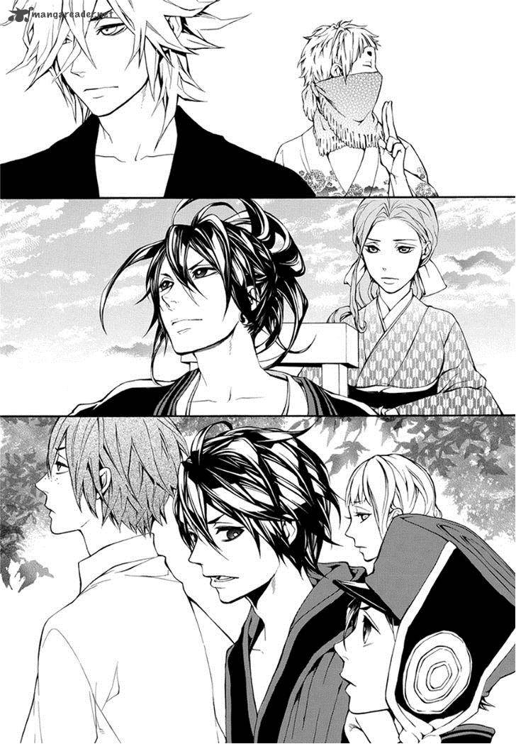 Donten Ni Warau Gaiden 10 34