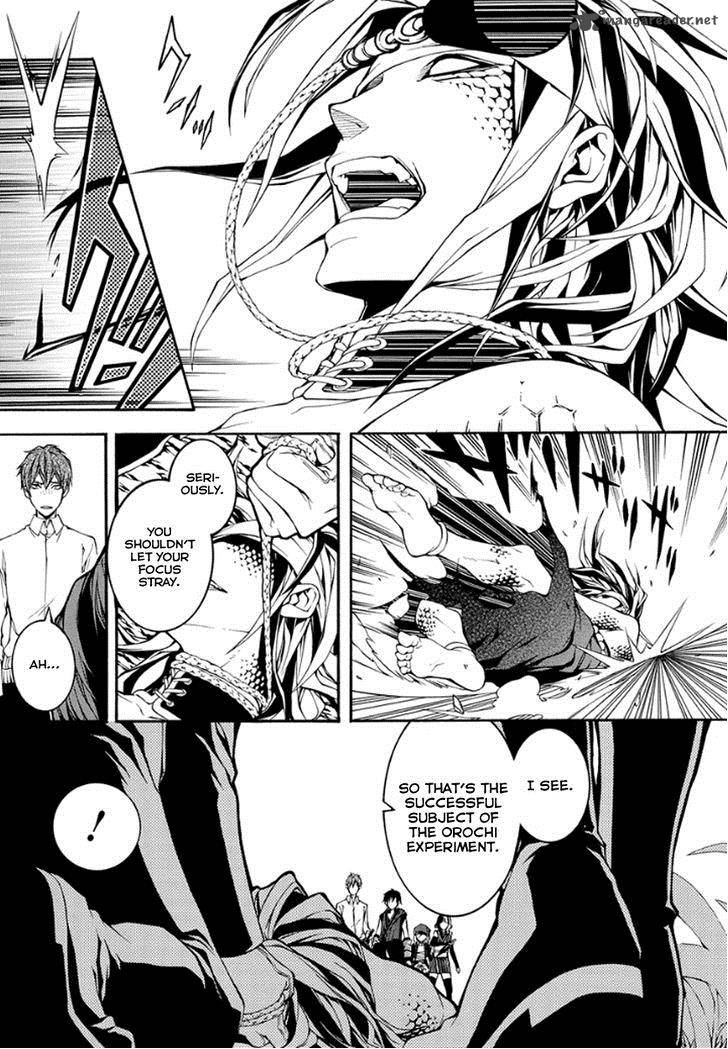 Donten Ni Warau Gaiden 10 6