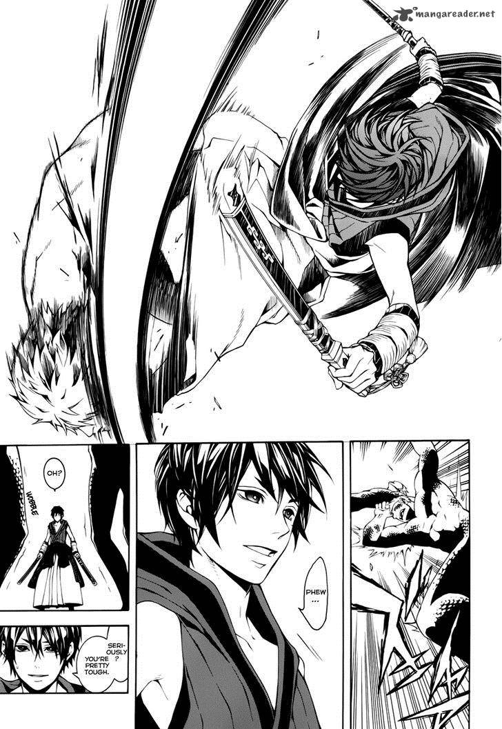 Donten Ni Warau Gaiden 11 12