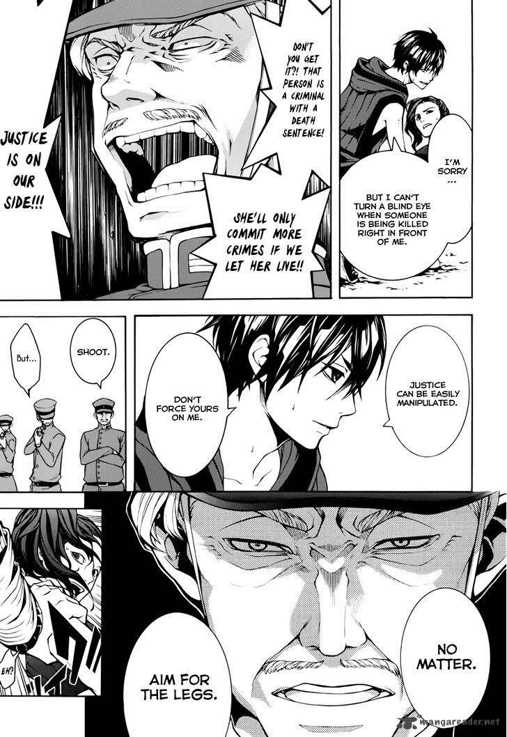 Donten Ni Warau Gaiden 11 18