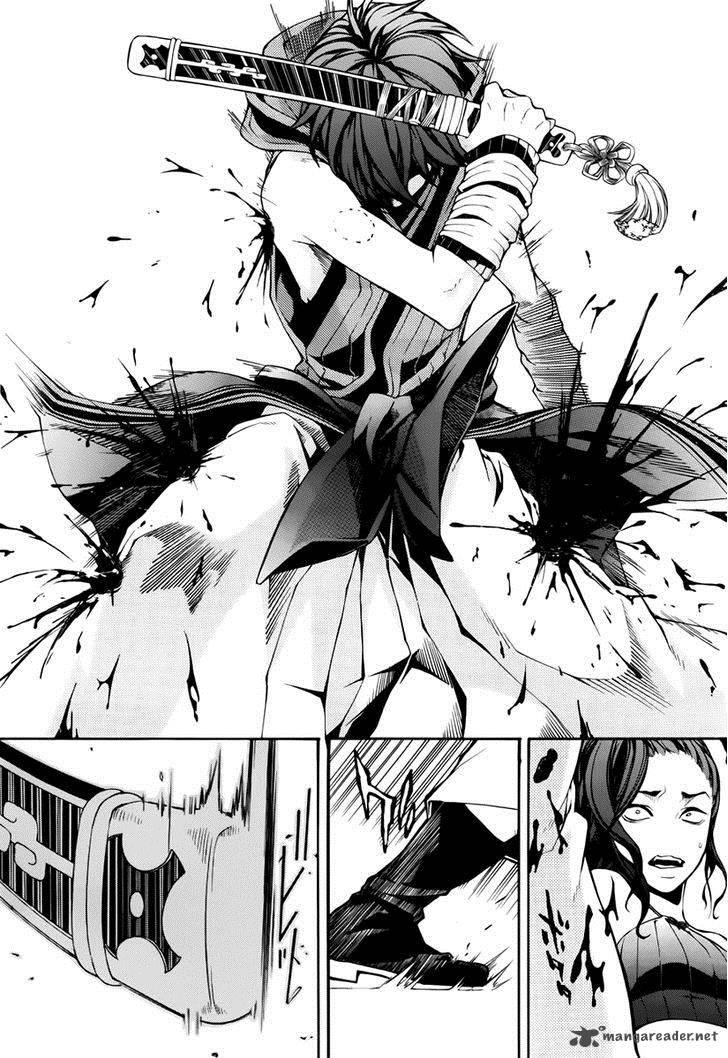 Donten Ni Warau Gaiden 11 19