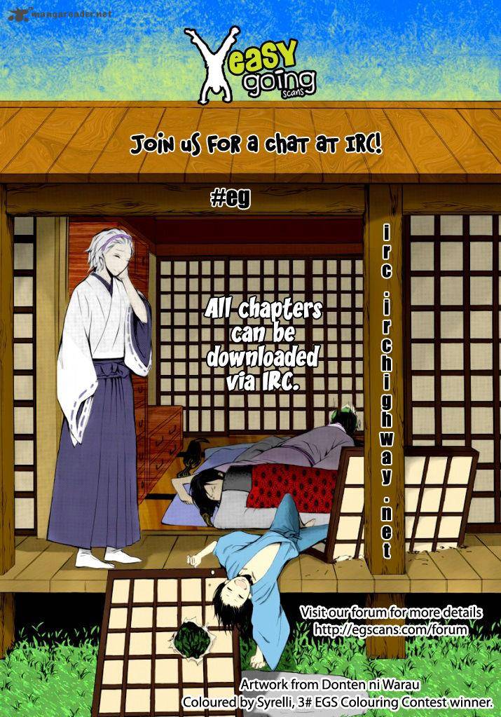 Donten Ni Warau Gaiden 11 22