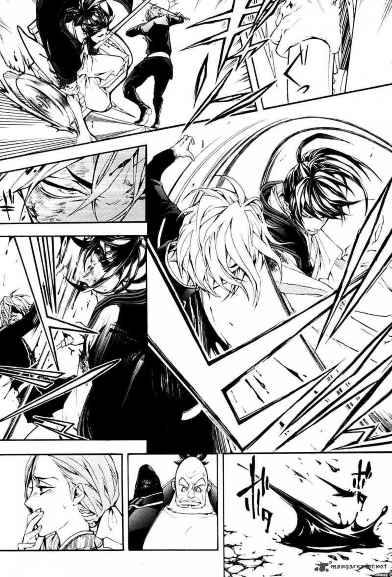 Donten Ni Warau Gaiden 13 16