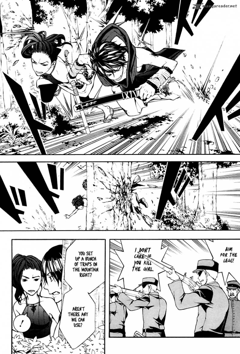 Donten Ni Warau Gaiden 14 15