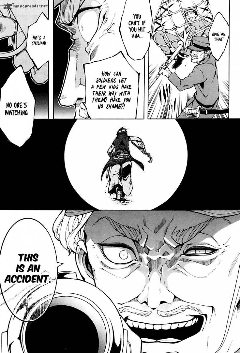 Donten Ni Warau Gaiden 14 18