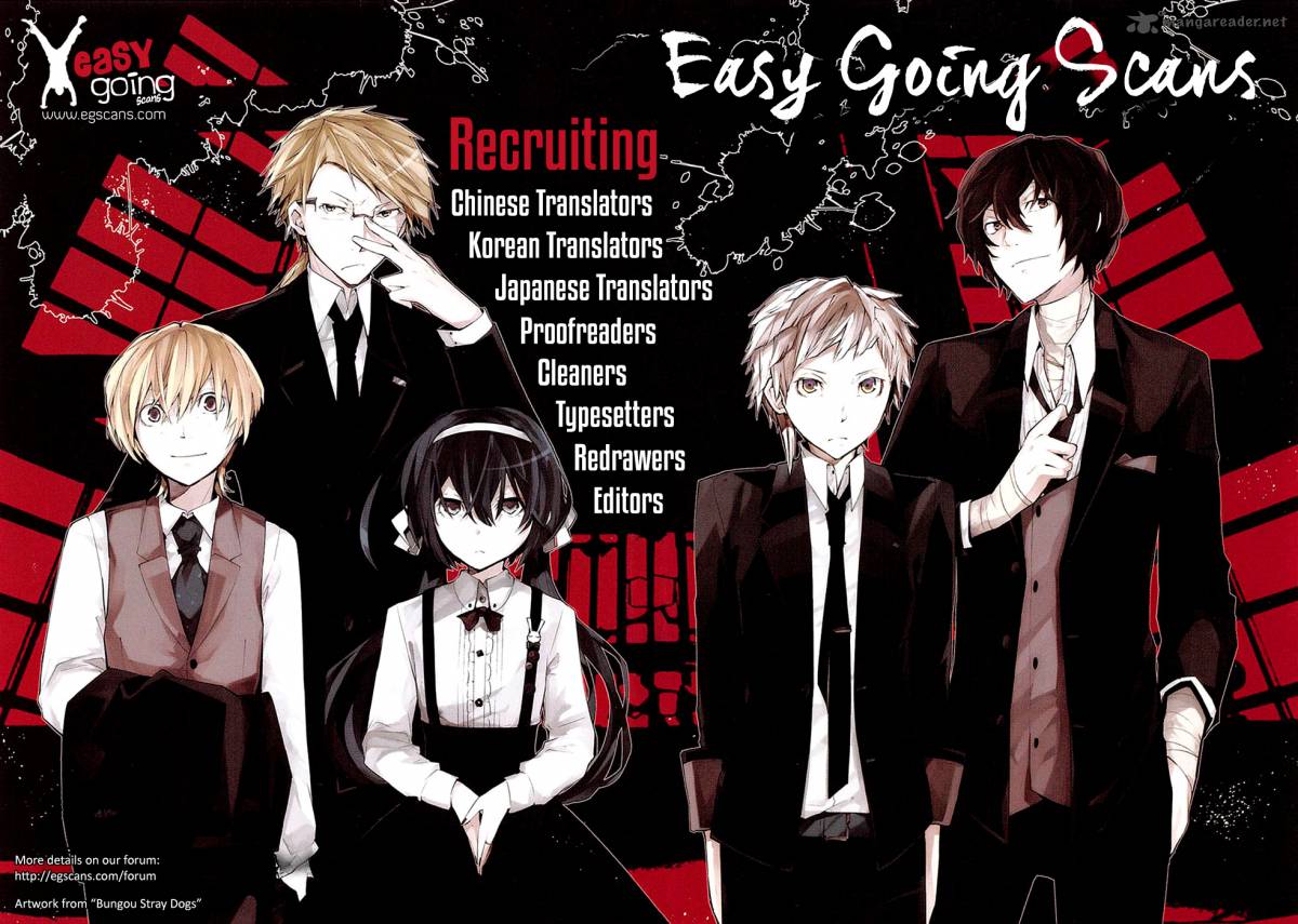 Donten Ni Warau Gaiden 14 20