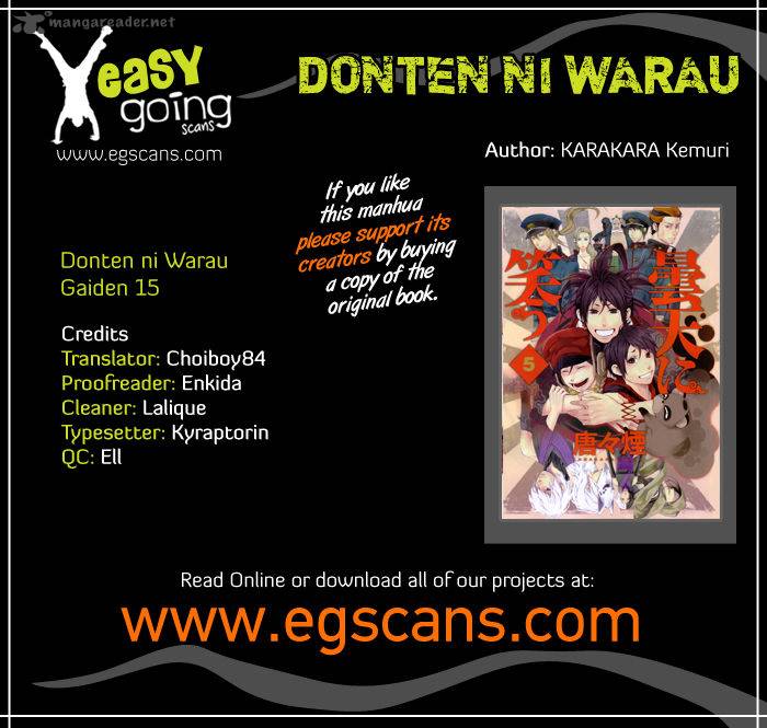 Donten Ni Warau Gaiden 15 1