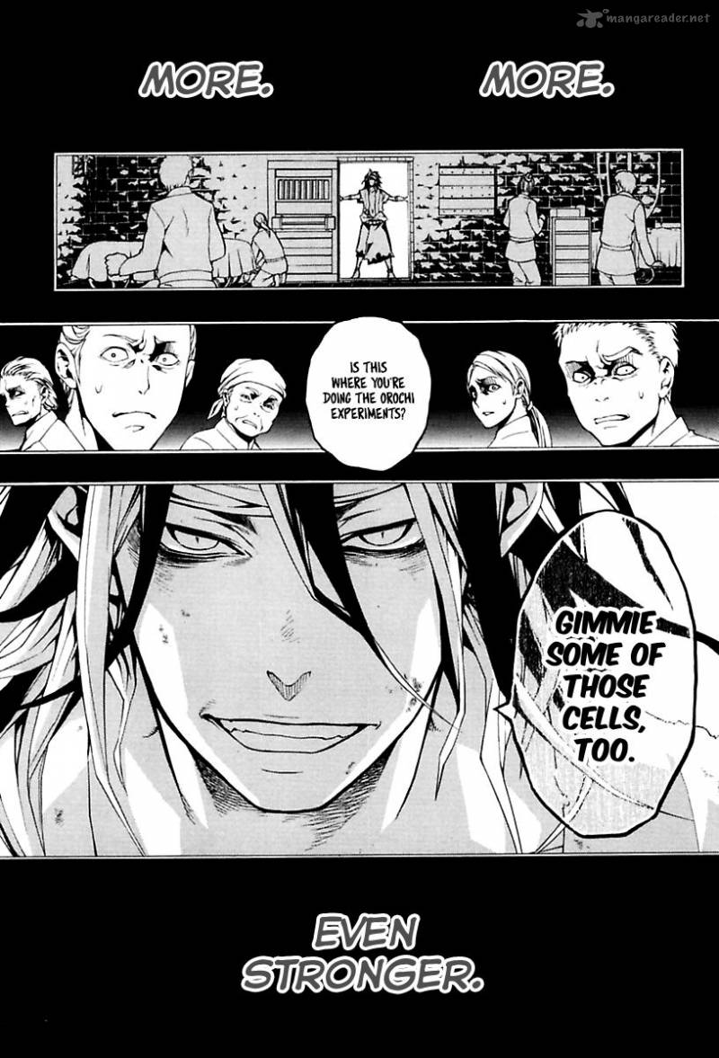 Donten Ni Warau Gaiden 15 10