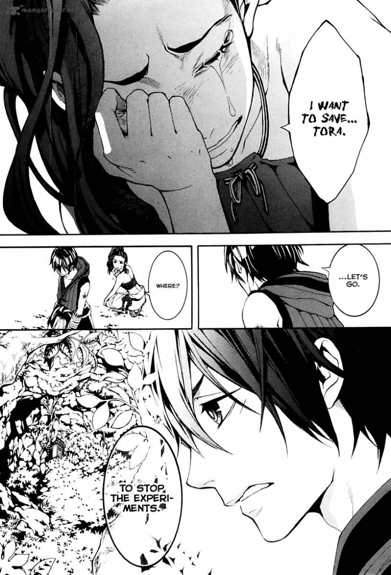 Donten Ni Warau Gaiden 15 16