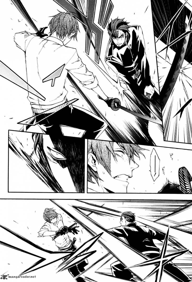 Donten Ni Warau Gaiden 15 19