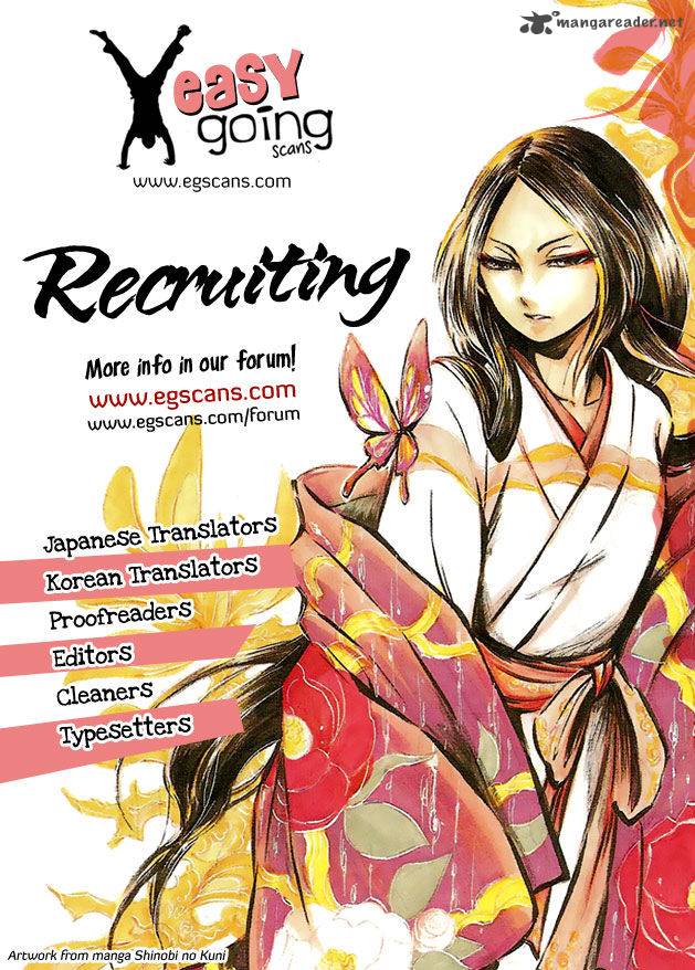 Donten Ni Warau Gaiden 15 22