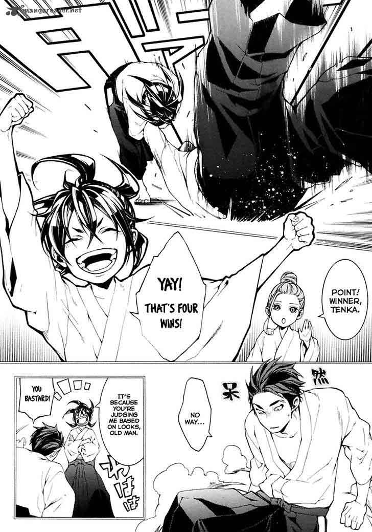 Donten Ni Warau Gaiden 16 13