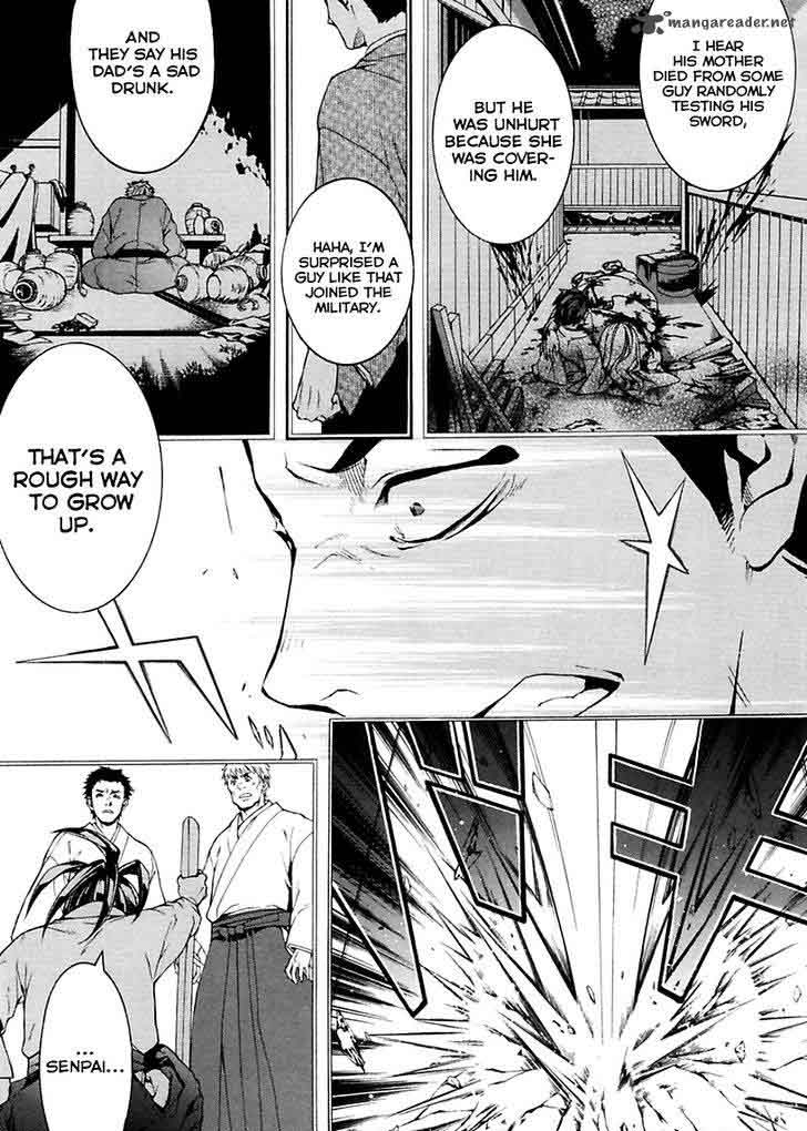 Donten Ni Warau Gaiden 16 16