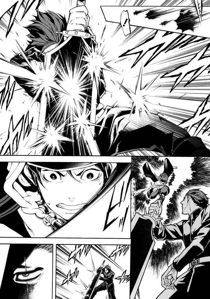 Donten Ni Warau Gaiden 16 27