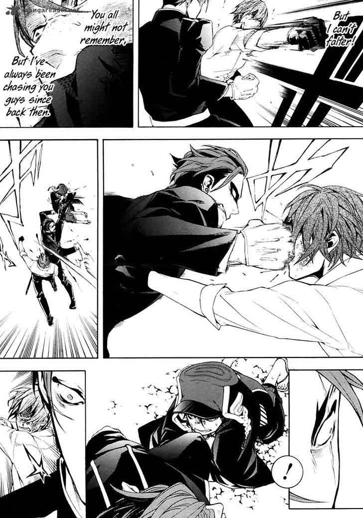 Donten Ni Warau Gaiden 16 32