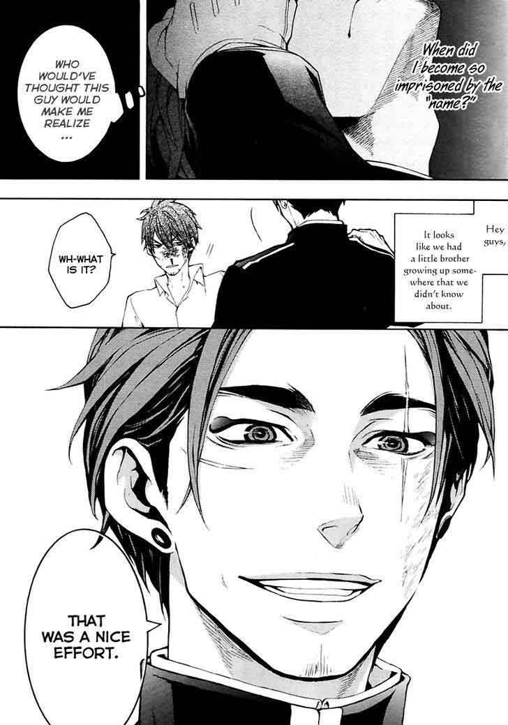 Donten Ni Warau Gaiden 16 37