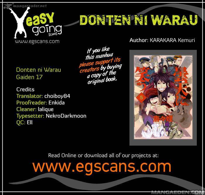 Donten Ni Warau Gaiden 17 1