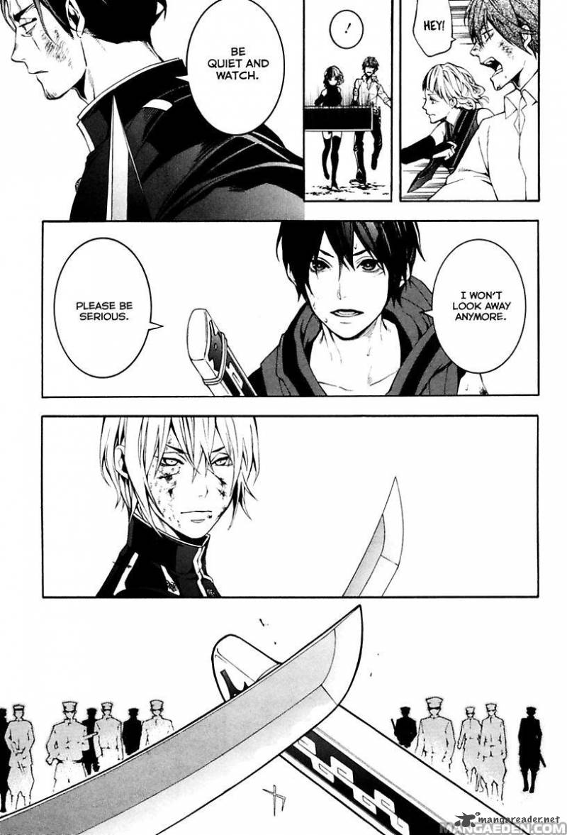 Donten Ni Warau Gaiden 17 12