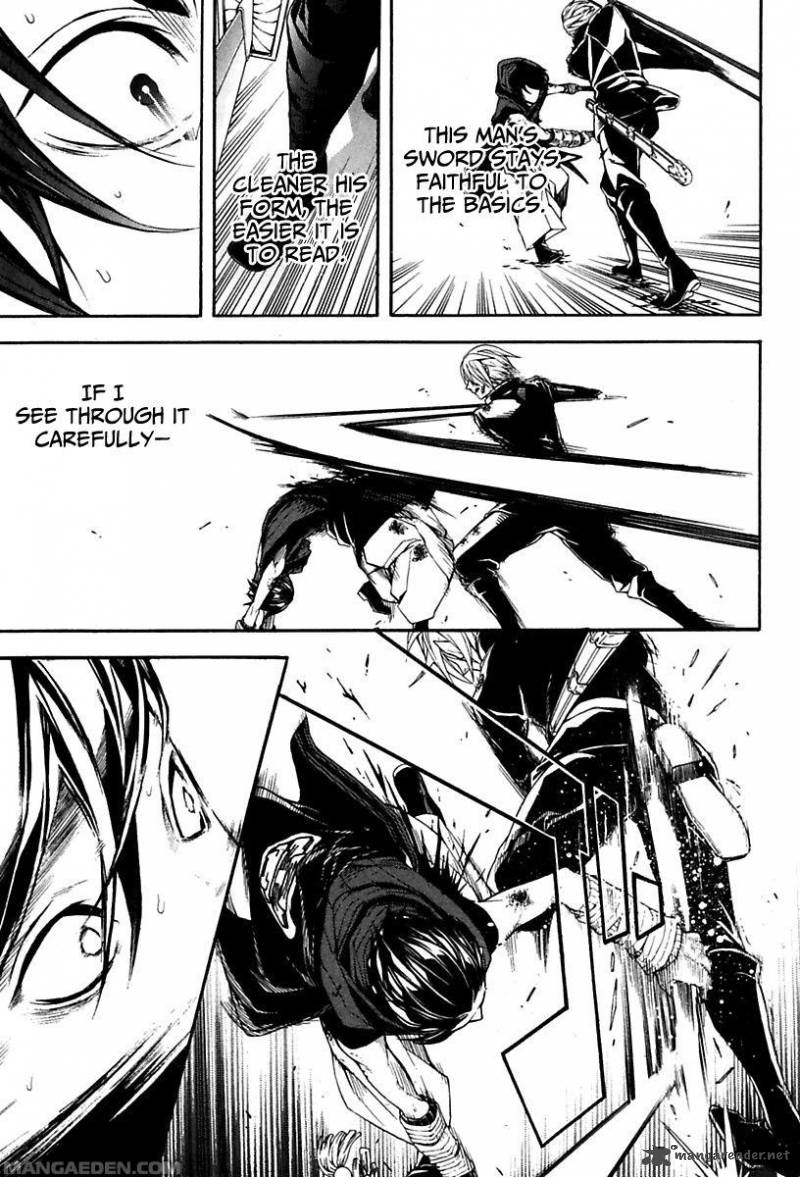 Donten Ni Warau Gaiden 17 16