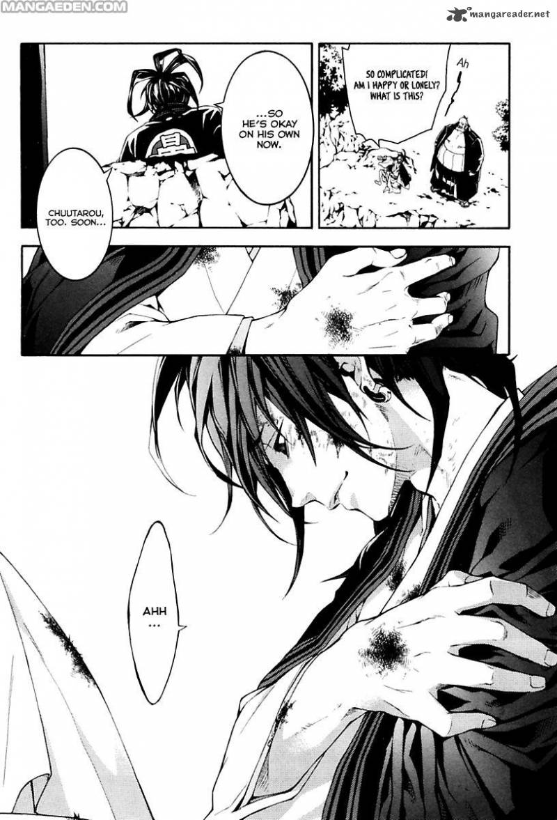 Donten Ni Warau Gaiden 17 21