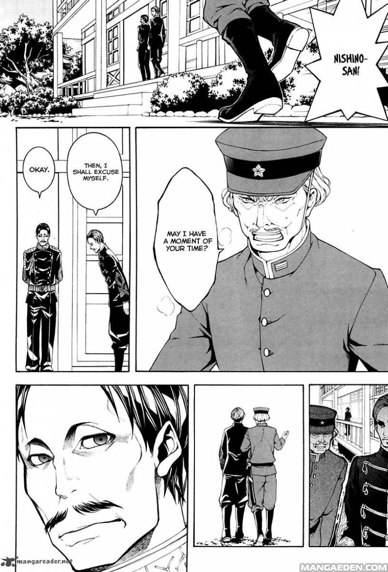Donten Ni Warau Gaiden 17 3