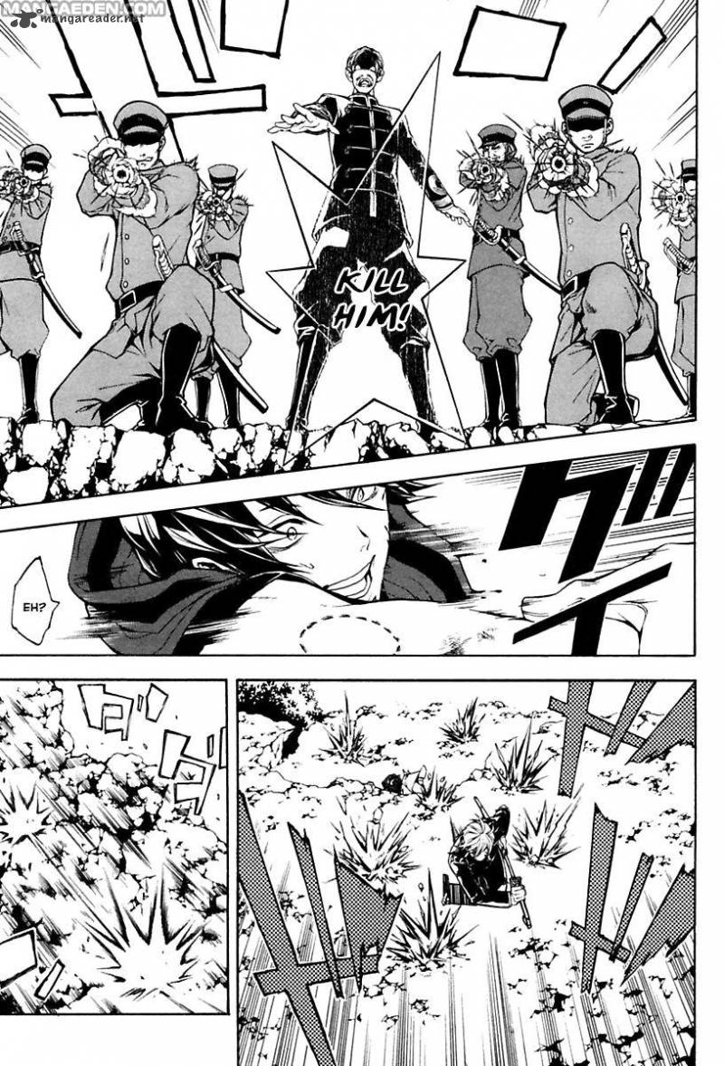 Donten Ni Warau Gaiden 17 39