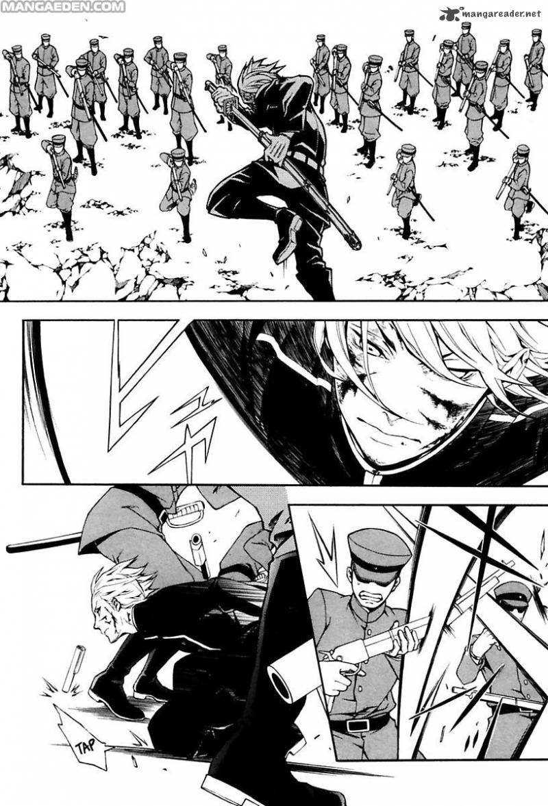Donten Ni Warau Gaiden 17 40