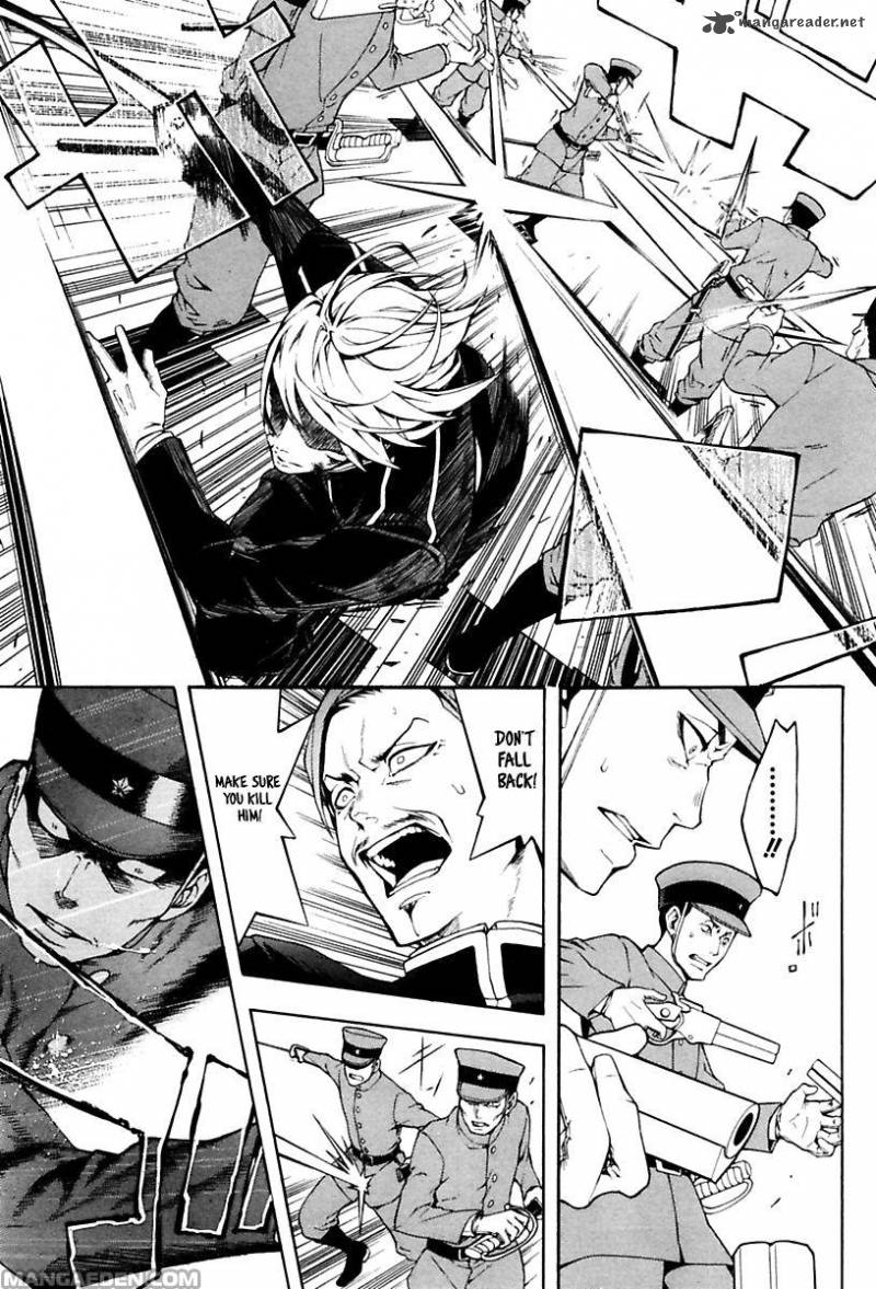 Donten Ni Warau Gaiden 17 41