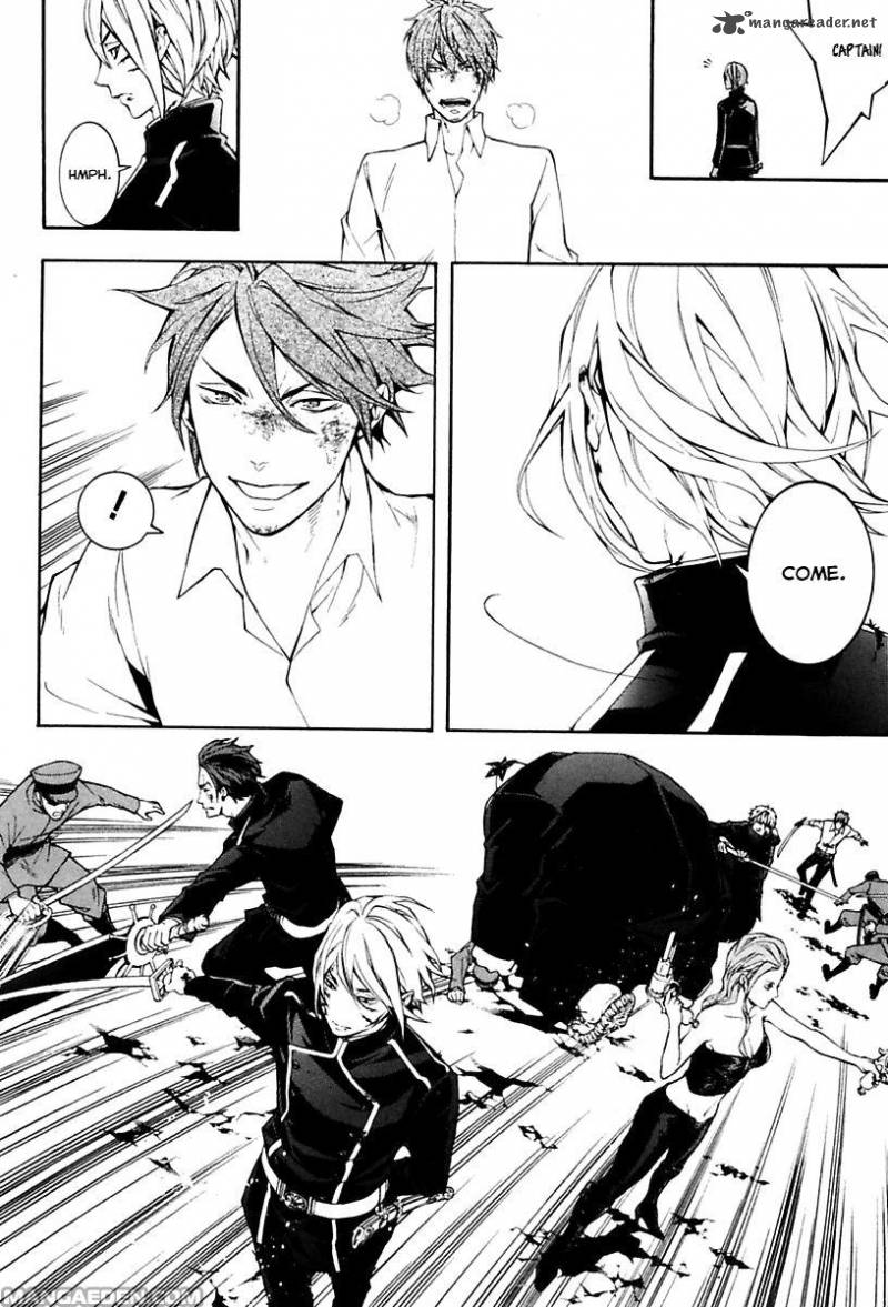 Donten Ni Warau Gaiden 17 52