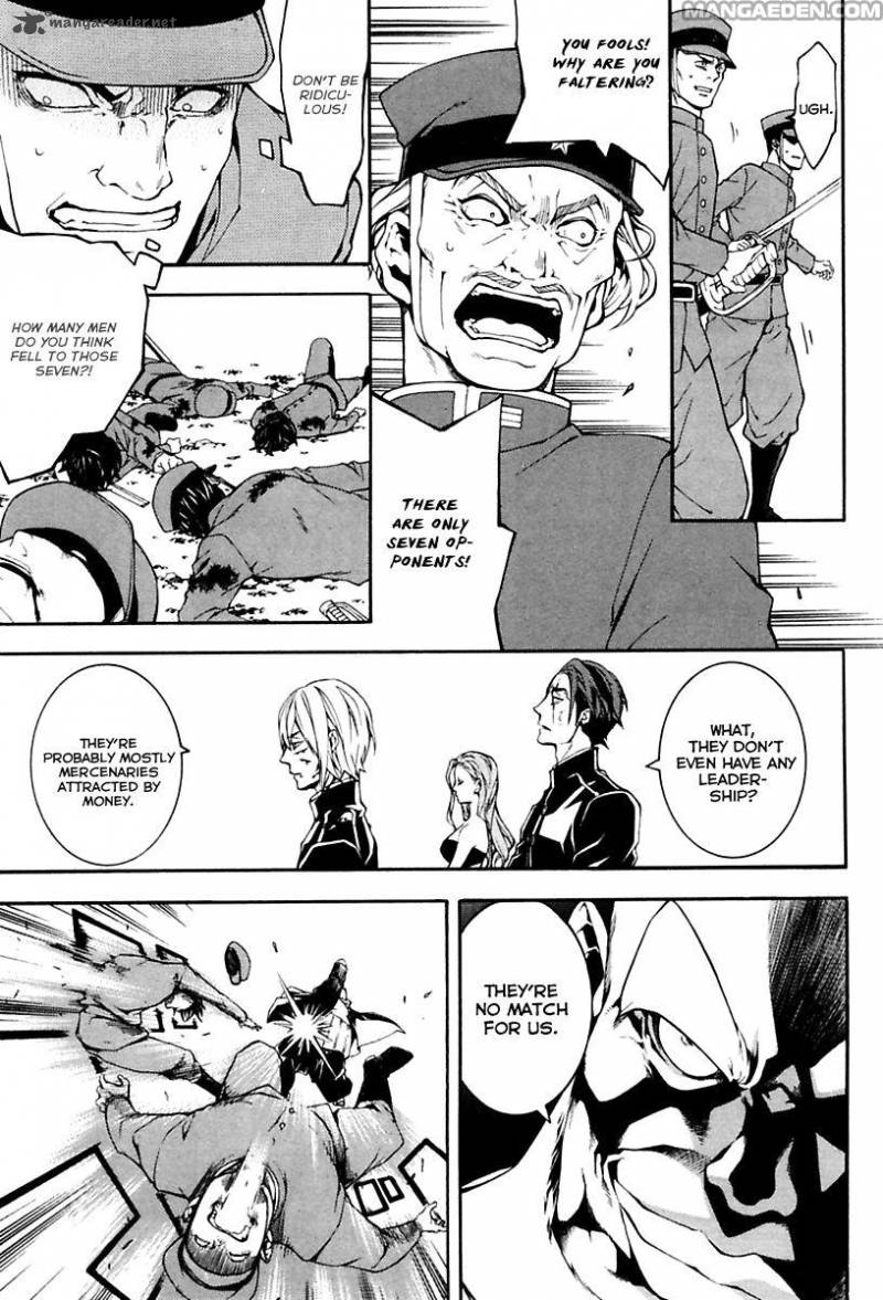 Donten Ni Warau Gaiden 17 53