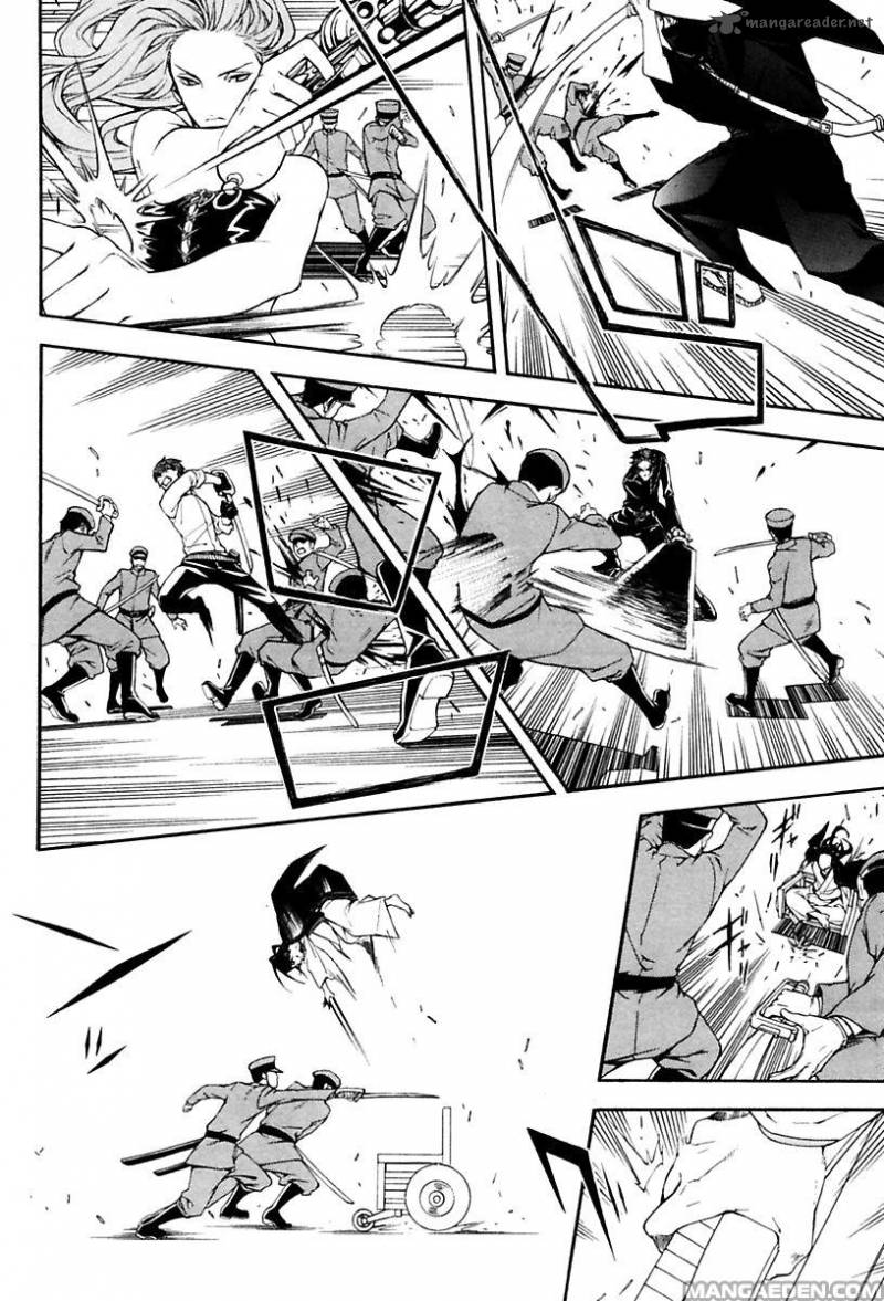 Donten Ni Warau Gaiden 17 54