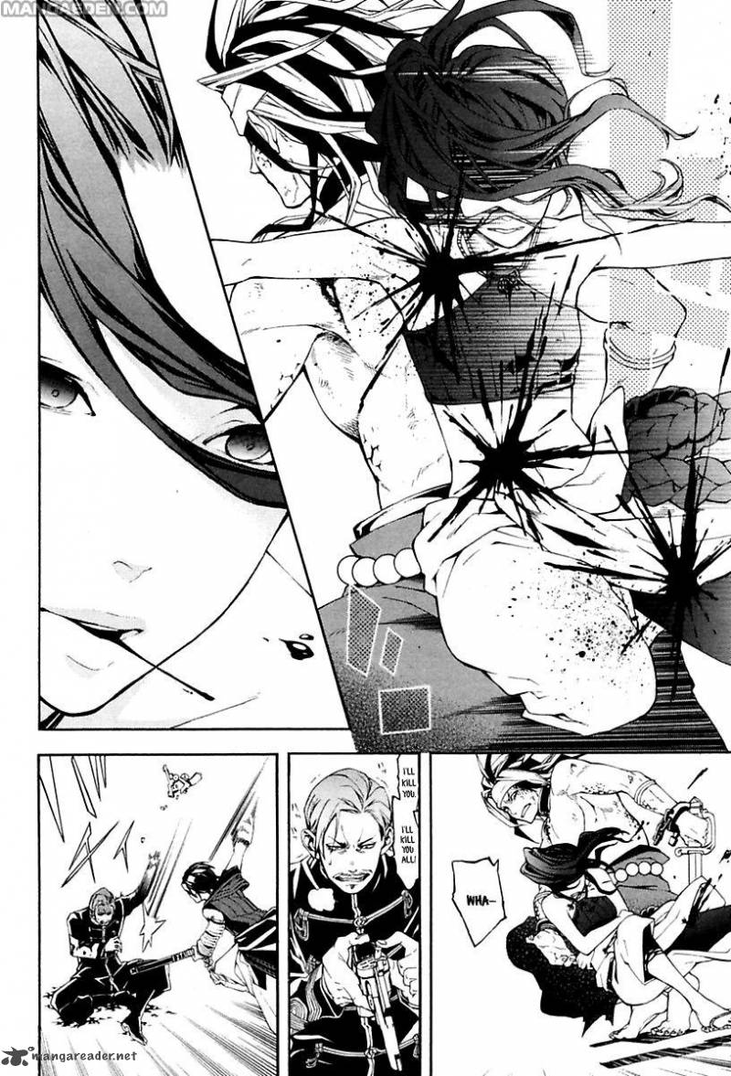 Donten Ni Warau Gaiden 17 64