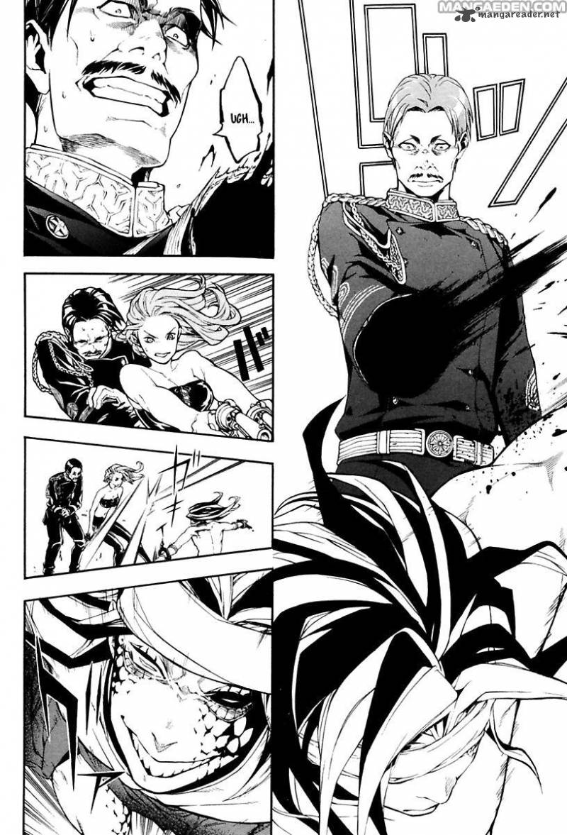 Donten Ni Warau Gaiden 17 68