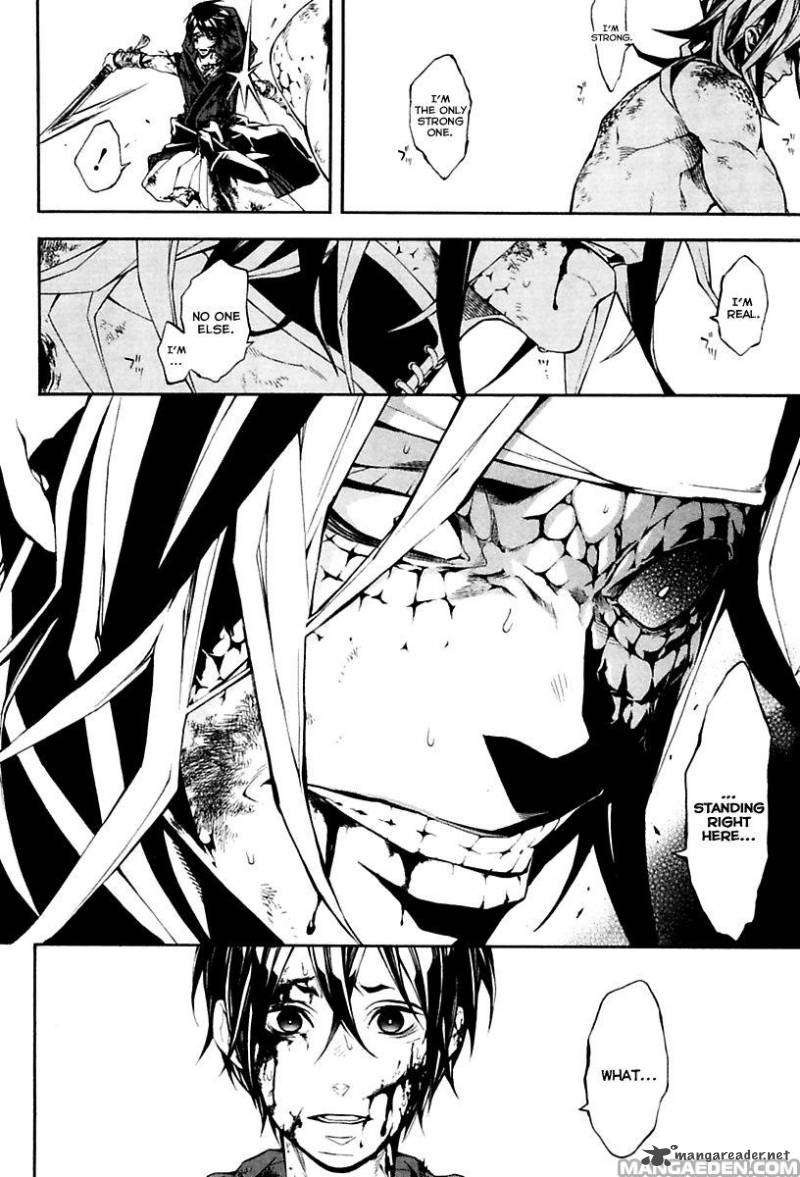 Donten Ni Warau Gaiden 17 78