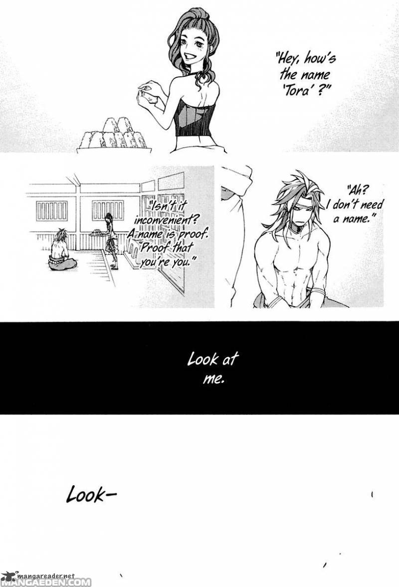 Donten Ni Warau Gaiden 17 80