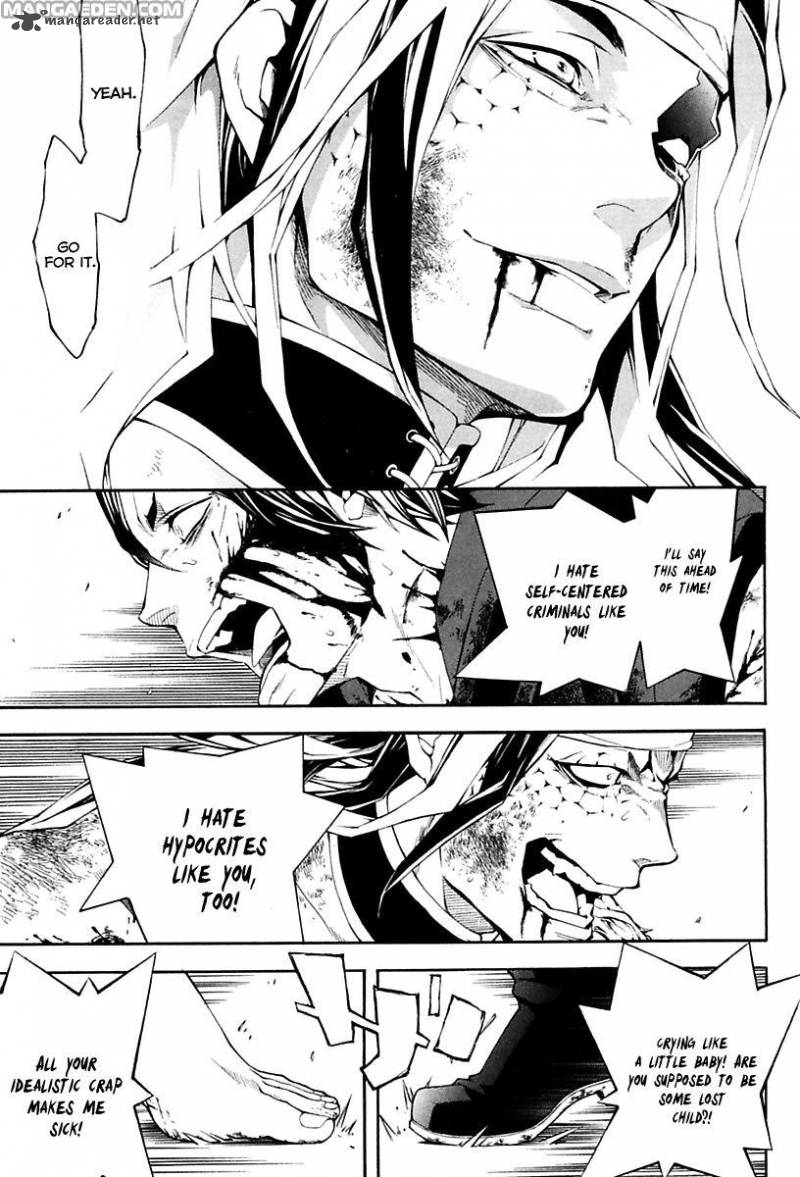 Donten Ni Warau Gaiden 17 83