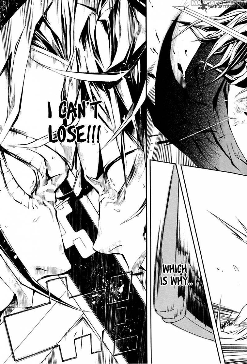 Donten Ni Warau Gaiden 17 85