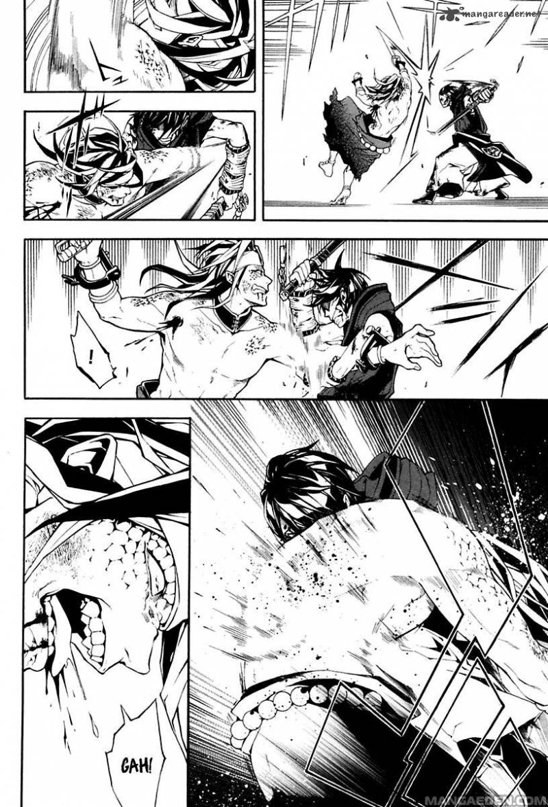 Donten Ni Warau Gaiden 17 86