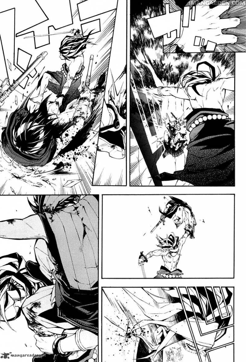 Donten Ni Warau Gaiden 17 87