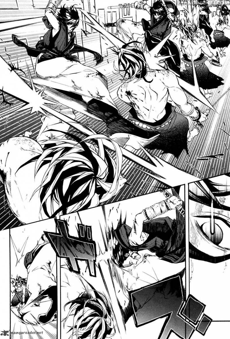 Donten Ni Warau Gaiden 17 88