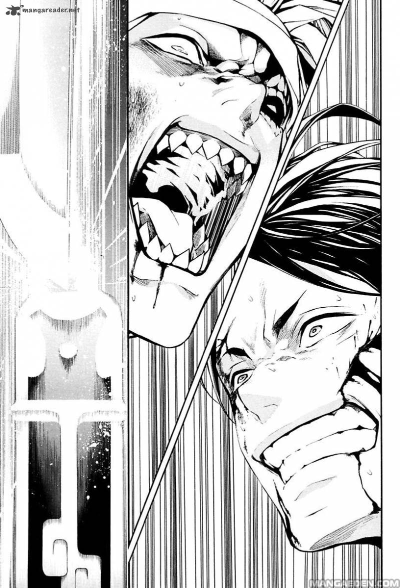 Donten Ni Warau Gaiden 17 89