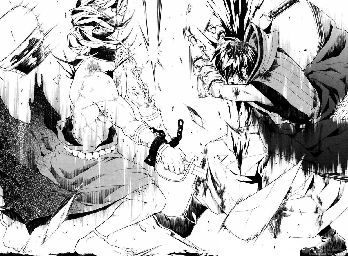 Donten Ni Warau Gaiden 17 90