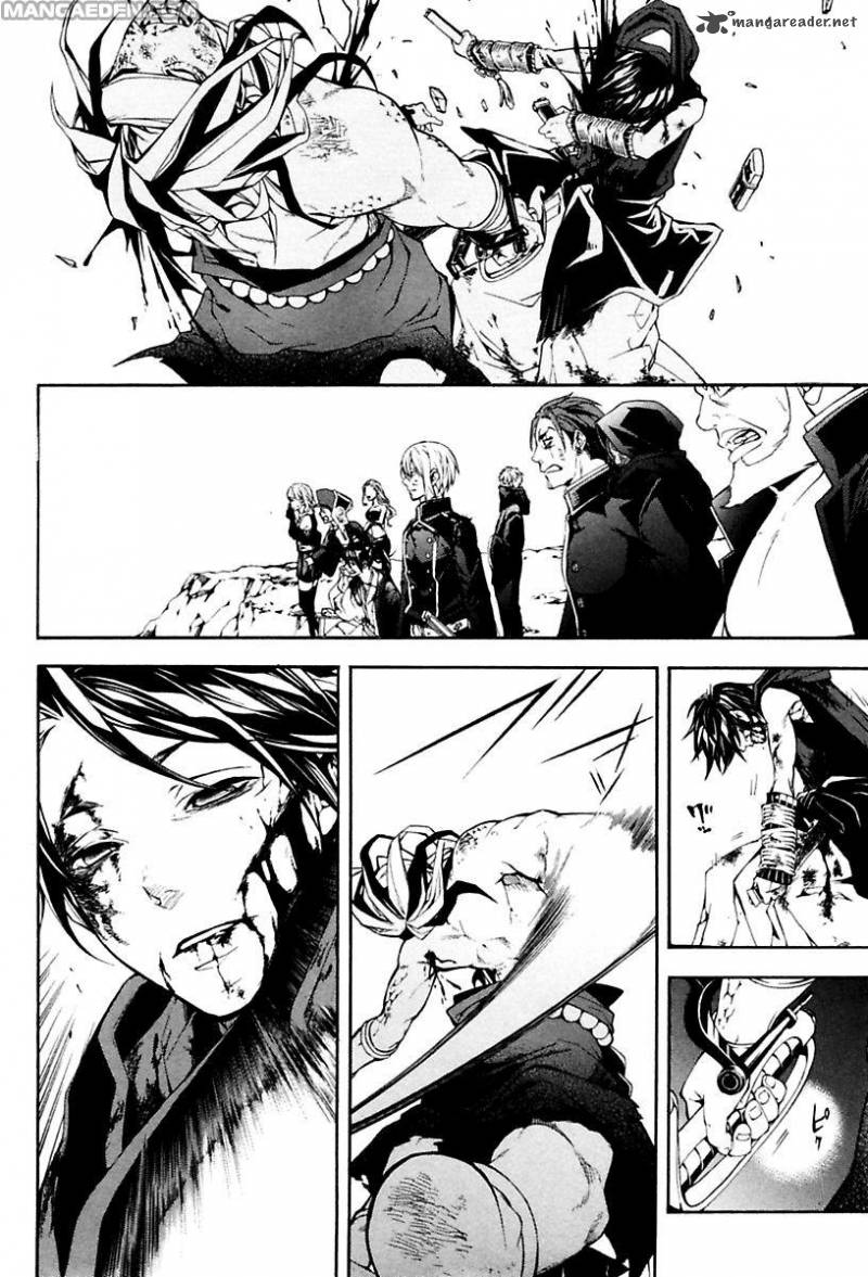 Donten Ni Warau Gaiden 17 91