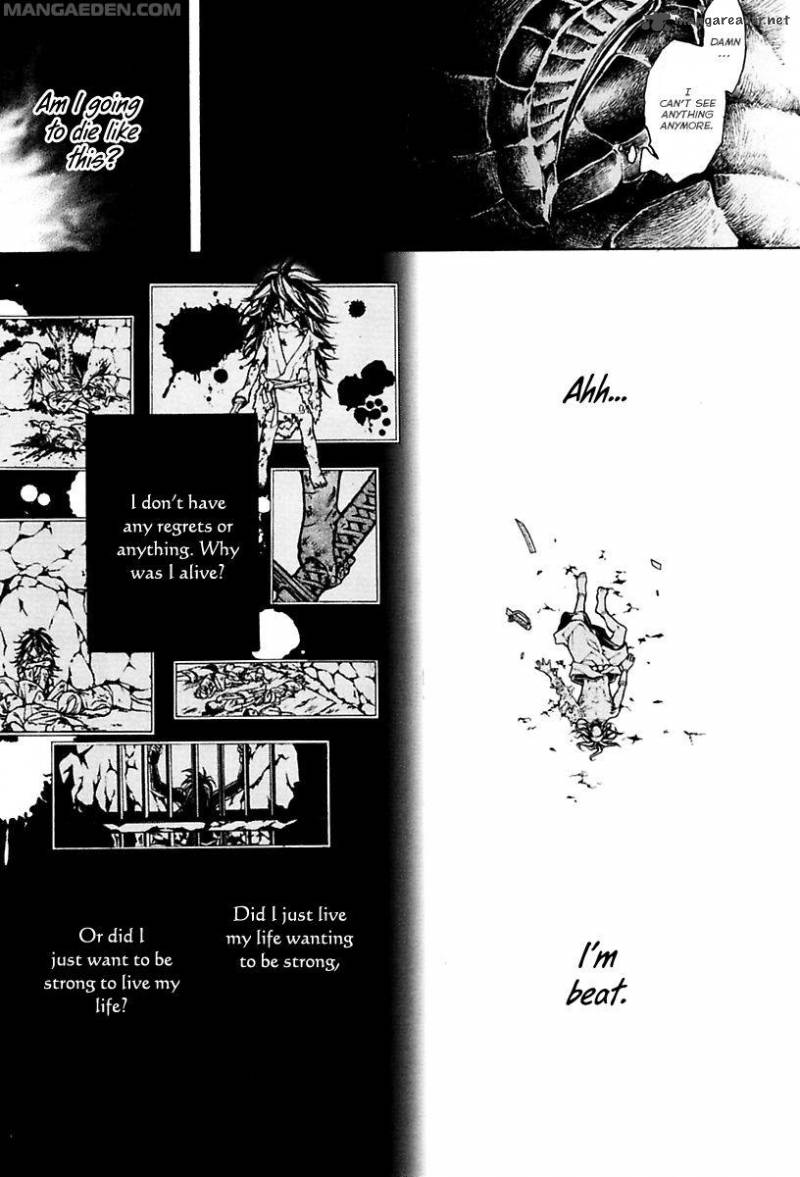Donten Ni Warau Gaiden 17 94