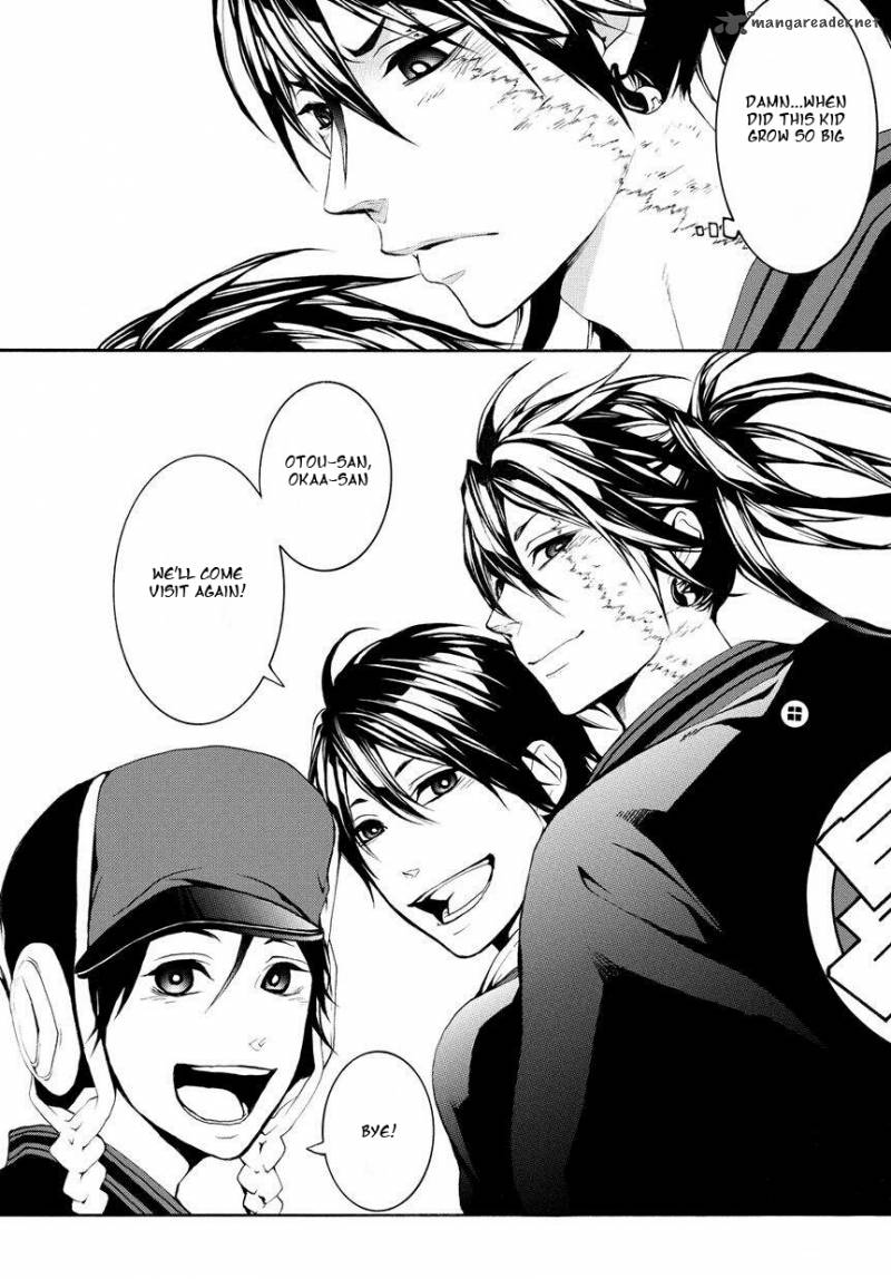 Donten Ni Warau Gaiden 3 25