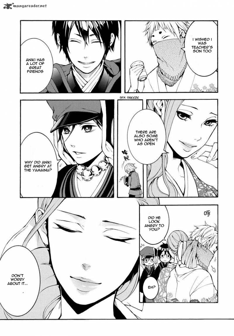 Donten Ni Warau Gaiden 3 3
