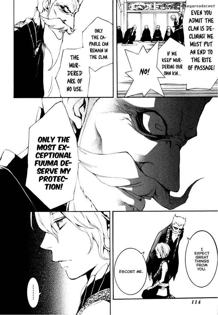 Donten Ni Warau Gaiden 4 14